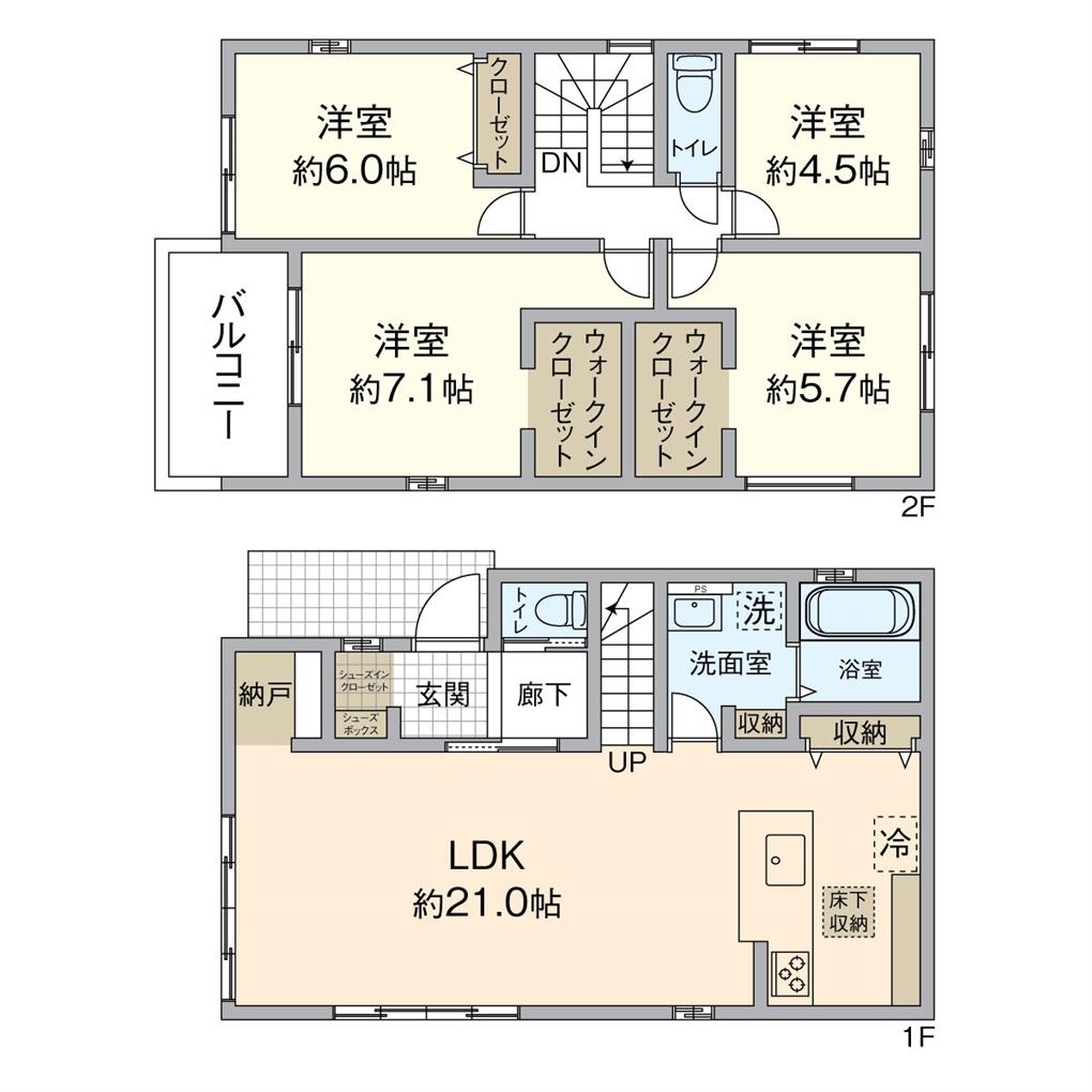 星和台新築戸建 間取り図