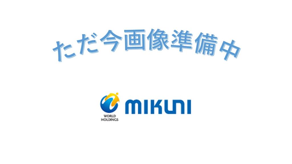 コーポランド三ヶ森 その他